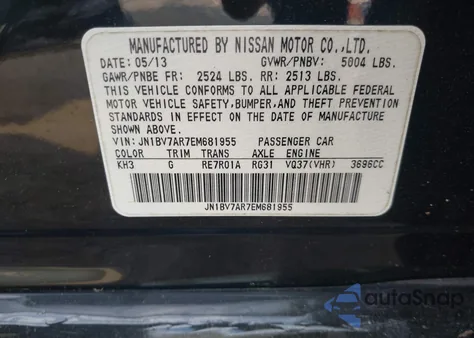 2014 Infiniti Q50 Premium из США, поврежденный, VIN JN1BV7AR7EM681955